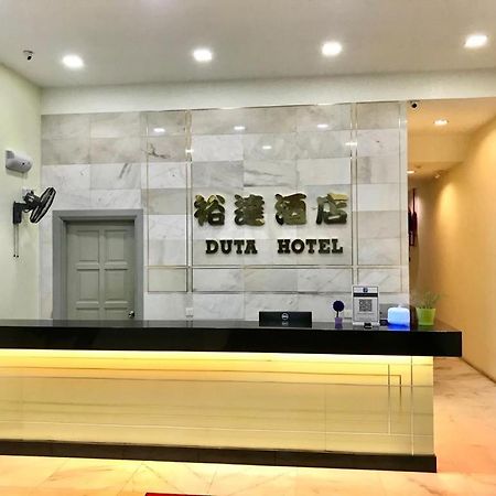 Duta Hotel Kuala Lumpur Exterior photo