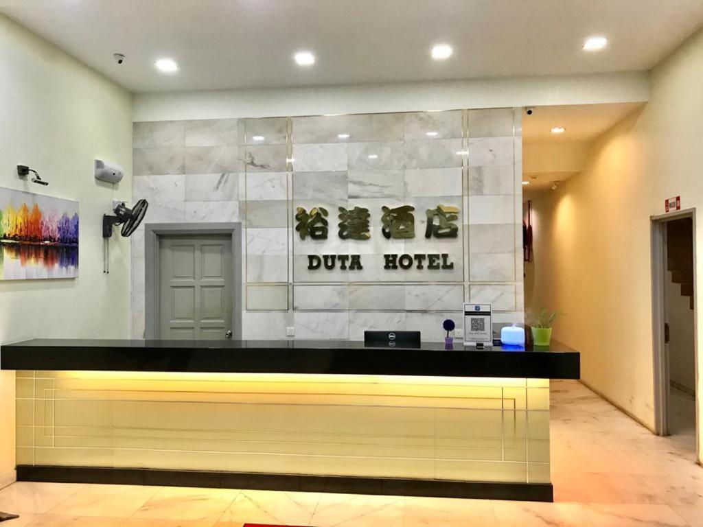 Duta Hotel Kuala Lumpur Exterior photo